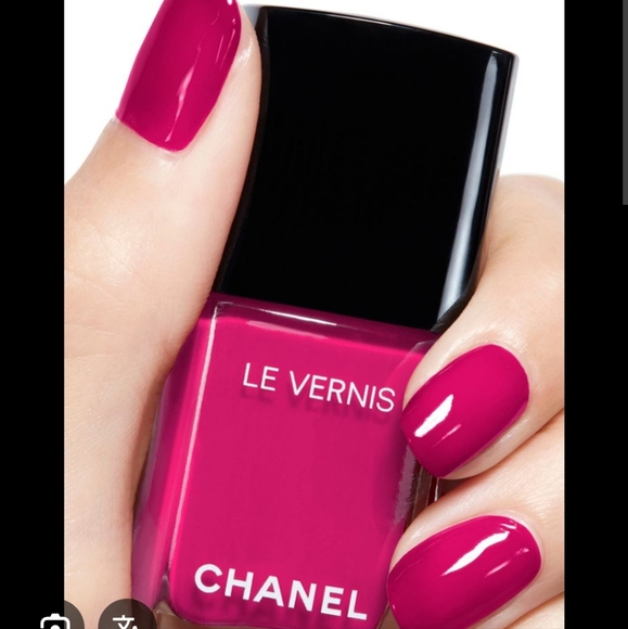 Chanel Le Vernis Fuchsia Nail Polish - Picture 1 of 1